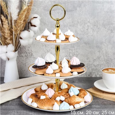 Ваза для фруктов 3-х ярусная 15/20/25 Круг белая золотой обод / D-1245 /уп 65/ Пластик