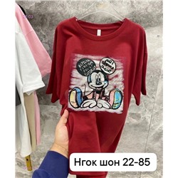 Футболка 1903714-5
