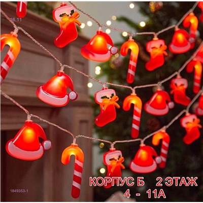 Новогодние гирлянды 1849353-1