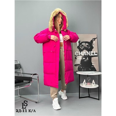 Куртка #23117740