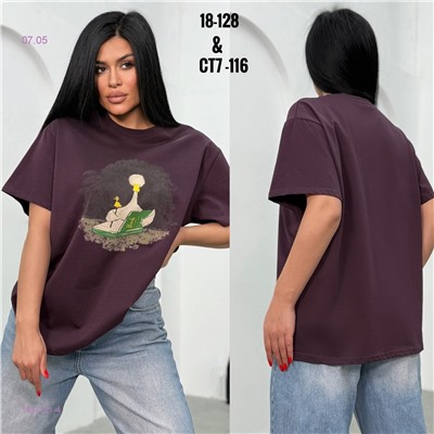 Футболка бронь 1927121-4