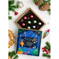 Кедровый грильяж с Сосновой шишкой / 120 г / Новый год /  в подарочной обложке