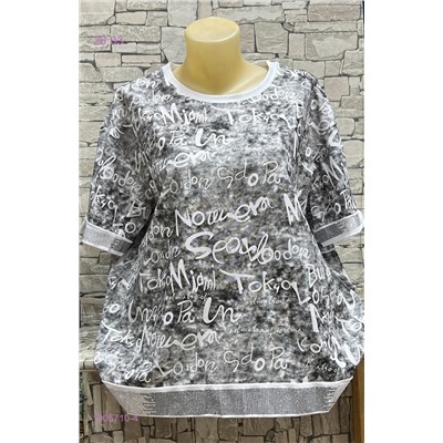 Футболка 1905710-4