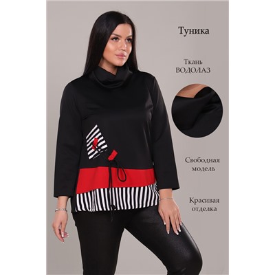 Туника 52133