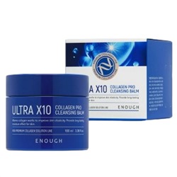Enough Бальзам для умывания с коллагеном / Ultra X10 Collagen Cleansing Balm, 100 мл 23482