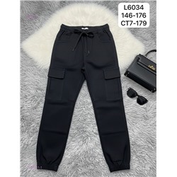 штаны 2054941-1