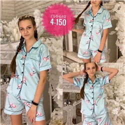 пижамы женские