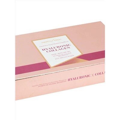 HAPPY HIGH Набор средств по уходу за кожей лица с гиалуроновой кислотой и коллагеном / Aqua Glow Deep Moisturizing Blend 27905