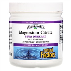 Natural Factors, Stress-Relax, цитрат магния, ягодная смесь для напитков, 250 г (8,8 унции)