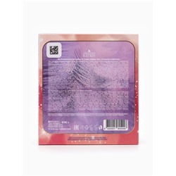 Подарочный набор косметики So Happy holiday time снежная клубника, 370 г