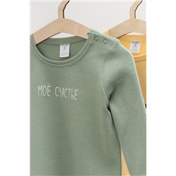 Кофточка 2шт. CROCKID SALE, 856196