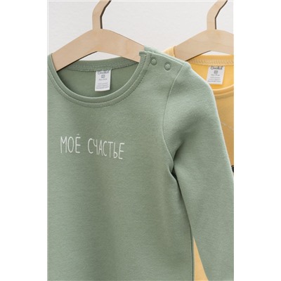 Кофточка 2шт. CROCKID SALE, 856196