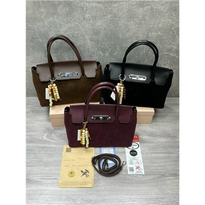 Сумка #23067736