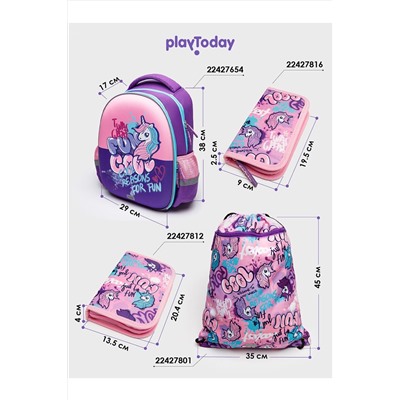 Рюкзак PLAYTODAY, 1022826