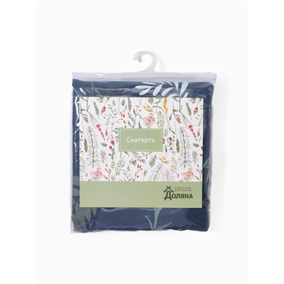 Скатерть Доляна Twilight forest 146×250 см, 100% хлопок, рогожка 164 г/м²