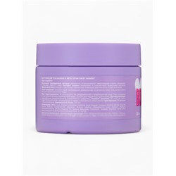 Скраб для тела Family Cosmetics малина и мята, 300 мл