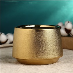 Фигурное кашпо для цветов «Золотое», 1.3 л, 14.5×14.5×10 см, керамика, золотистое