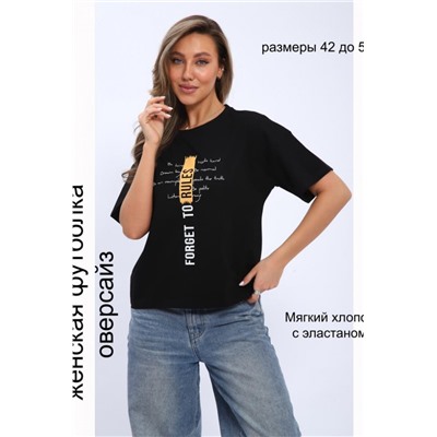 Футболка женская Modellance с принтом 32076 (Черный)