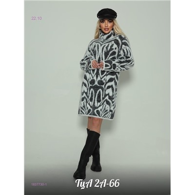Платье 1837730-1