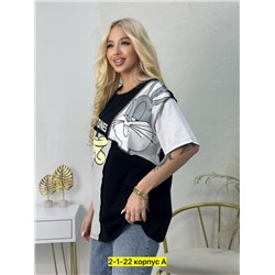 Футболка #23005393