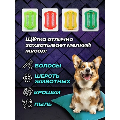 Артикул #23074714