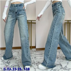 Джинсы 1980356-1