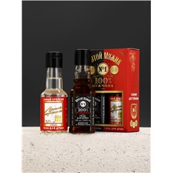 Подарочный набор косметики «Крутой мужик», гель для душа во флаконе виски 100 мл и гель для душа во флаконе водки 90 мл, HARD LINE