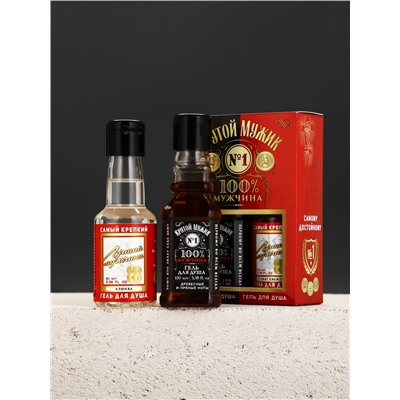 Подарочный набор косметики «Крутой мужик», гель для душа во флаконе виски 100 мл и гель для душа во флаконе водки 90 мл, HARD LINE