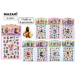 Декоративные наклейки 17х28 см "ИТАЛ.МЕМ" 8 дизайнов M-20671 Mazari