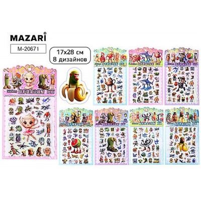 Декоративные наклейки 17х28 см "ИТАЛ.МЕМ" 8 дизайнов M-20671 Mazari