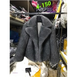 Шуба 2058838-4