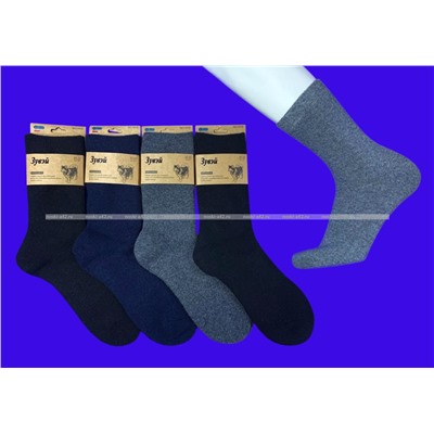 Зувей Термоноски мужские собачья шерсть внутри махра арт. 1413