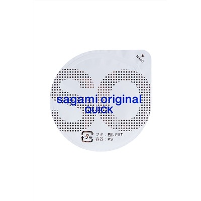 Ультратонкие презервативы Sagami Original 0.02 Quick - 6 шт.