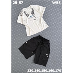 Костюм W55 серый