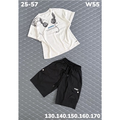 Костюм W55 серый