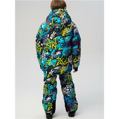 Комплект текстильный с полиуретановым покрытием для мальчиков: куртка, брюки