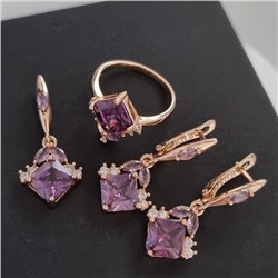Комплект ювелирной бижутерии Дубайское золото, покрытие: позолота, серьги, кулон и кольцо 20 р, вставка: фианиты, цвет: фиолетовый и прозрачный, арт.314.780-20