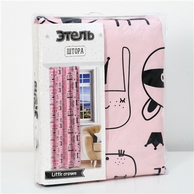 Штора портьерная «Этель» Little crown, 145×260 см, рогожка