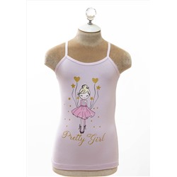 Дискус, майка