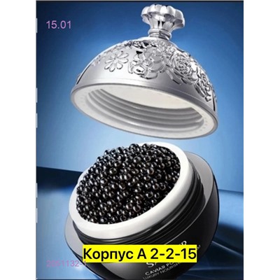 Крем для лица, 2051132-1