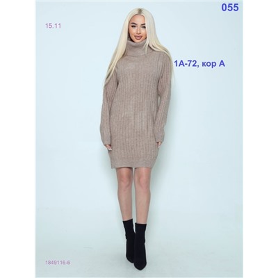 Туника 1849116-6