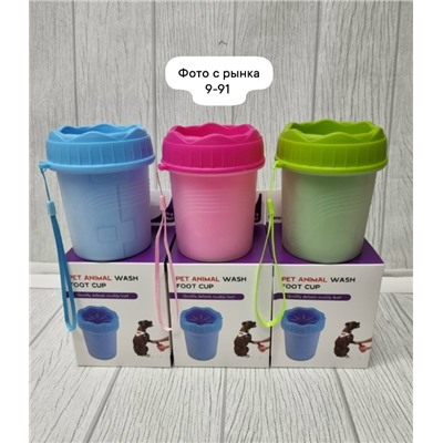 Артикул #23046988