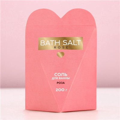 Соль для ванны Bath Salt, 200 г, аромат розы, Чистое счастье