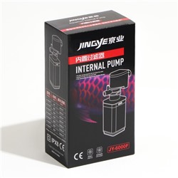Фильтр внутренний JINGYE JY-6000F, 400 л/ч, 4 Вт