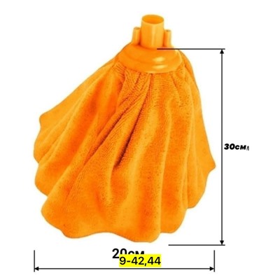 Насадка для швабры #23074419