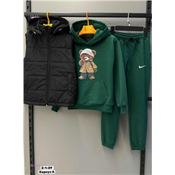 Костюм тройка 1847498-3