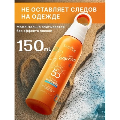 Сперй #22924326