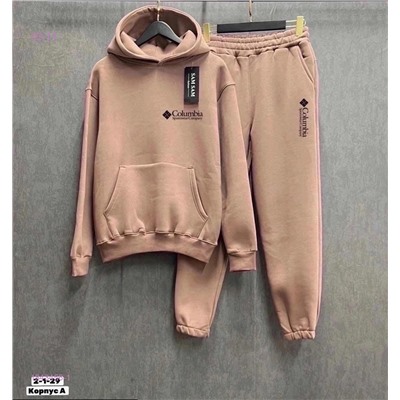 Костюм двойка 1843456-1