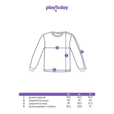 Джемпер детский трикотажный для мальчиков (футболка с длинными рукавами)