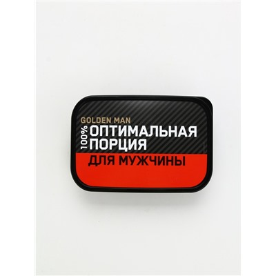 Ланч - бокс прямоугольный «Оптимальная порция для мужчины», 1200 мл